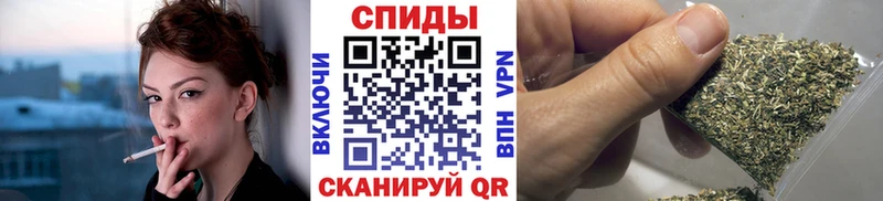 БУТИРАТ BDO 33%  Купить  Заинск 