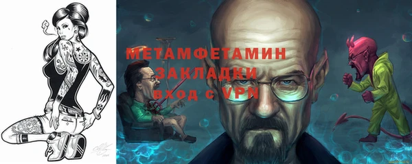 mdpv Карталы