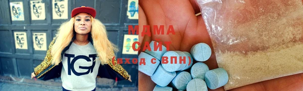 mdpv Карталы
