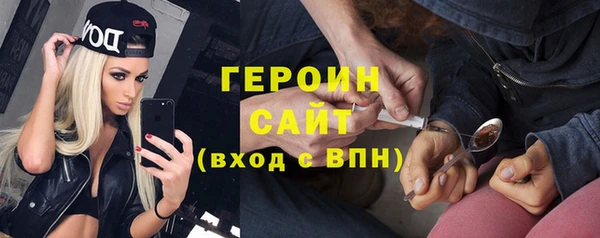 ECSTASY Карпинск