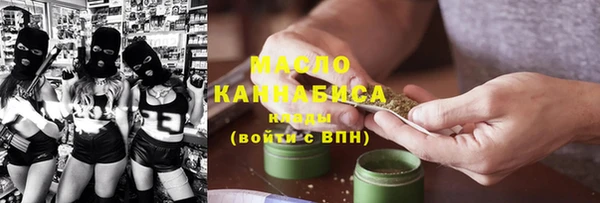 mdpv Карталы
