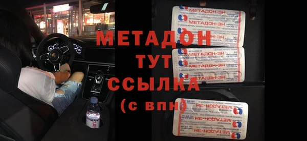 гашишное масло Касимов
