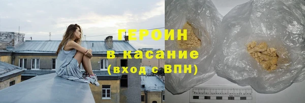 mdpv Карталы
