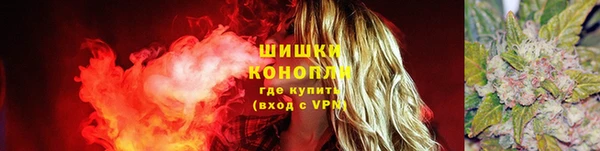 ECSTASY Карпинск