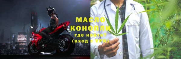 ECSTASY Карпинск