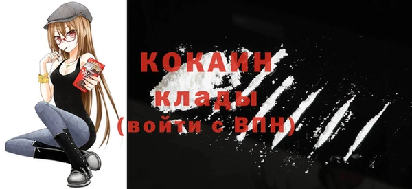 mdpv Карталы