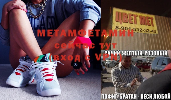 mdpv Карталы