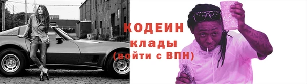 mdpv Карталы