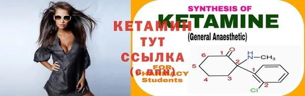 mdpv Карталы