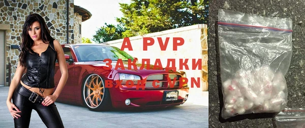 mdpv Карталы