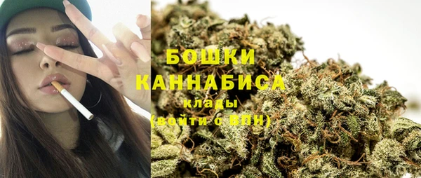 гашишное масло Касимов