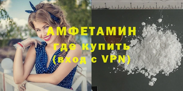 гашишное масло Касимов