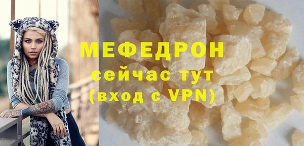 гашишное масло Касимов