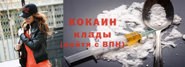 гашишное масло Касимов