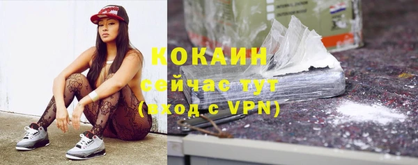 mdpv Карталы