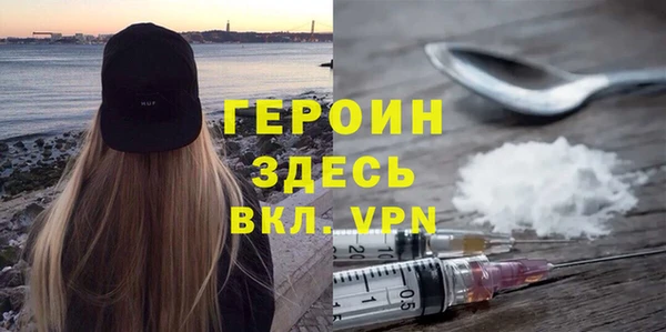 mdpv Карталы