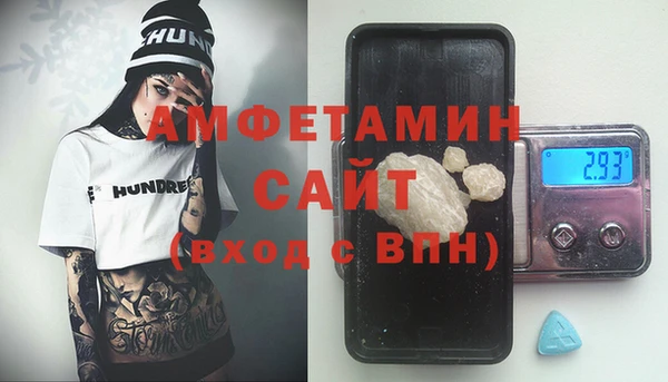 гашишное масло Касимов