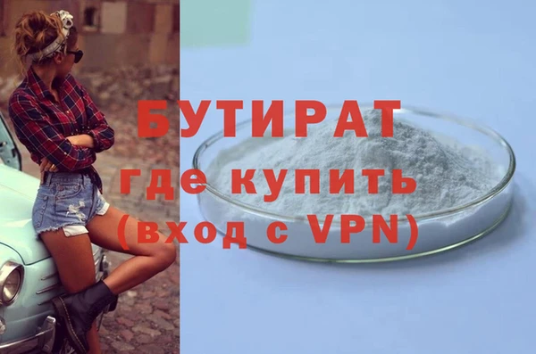 mdpv Карталы